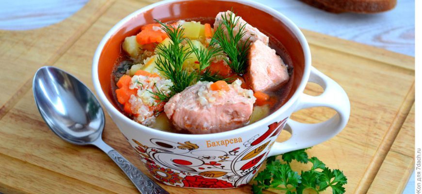 Рыбный суп с изюминкой